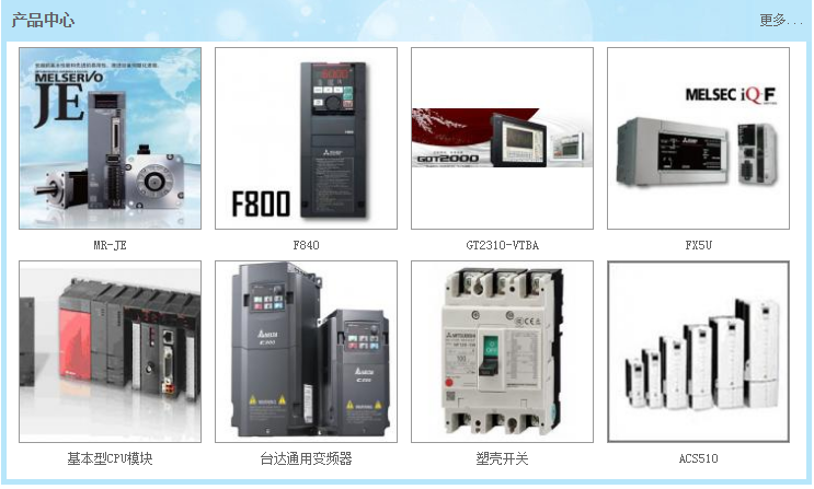 UC截图20180515071342.png